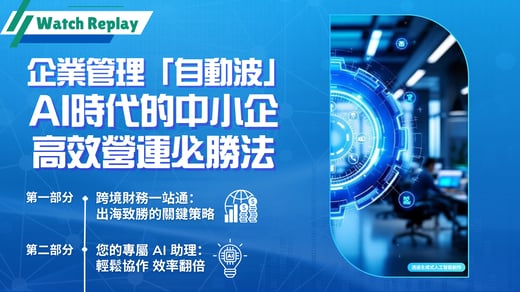 Tech Talk_AI Era_cover