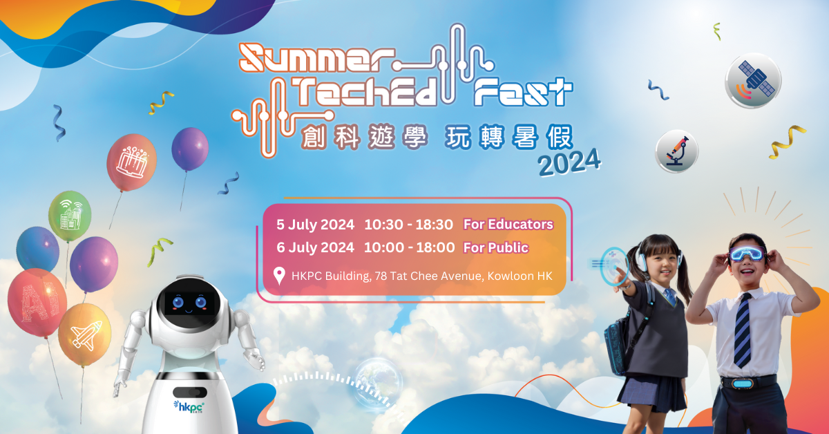 TechEd Fest 2024 KV_1200x628_EN_eDM