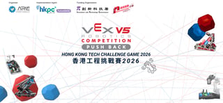 VEX 2026 Newsletter - Banner