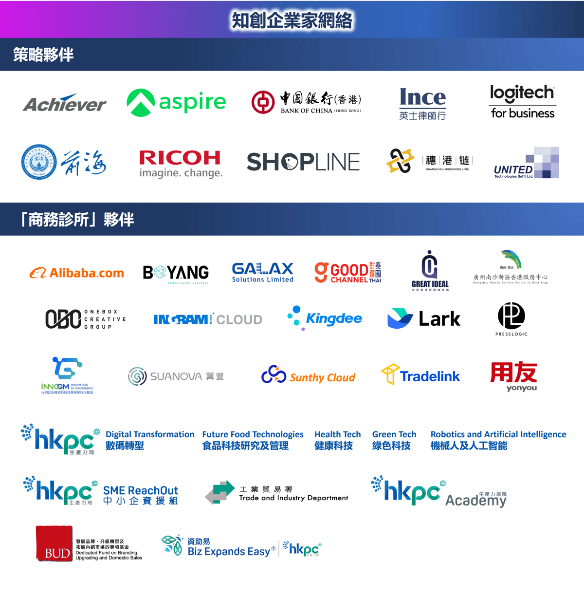 footer 1_cn-Mar-27-2025-03-20-05-3701-AM