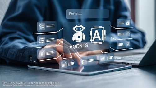 HKPC Academy Newsletter - Leveraging AI Agents to Optimise Your Business&nbsp;- Banner