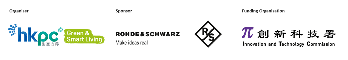 Emerging Harmonised Requirements and Challenges in Cybersecurity and Electromagnetic Compatibility for Healthcare and Wellness Innovations- logo