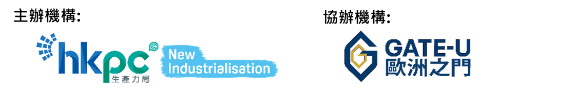 EU Medical Device Compliance Seminar logo